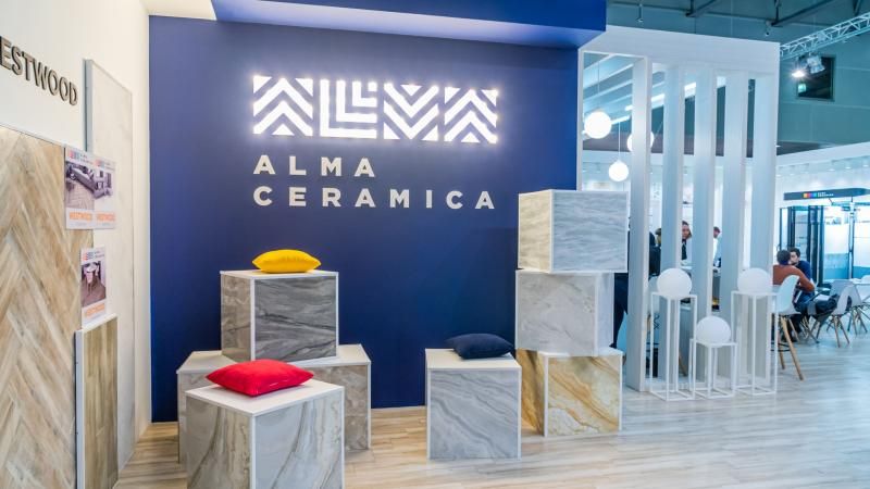 Строительно-интерьерная выставка MosBuild 2021